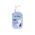 HUG-ME-UP 2-in-1 Cat Conditioning Shampoo