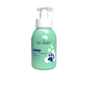 Fluffy Little One Puppy Foaming Shampoo, 380 ml