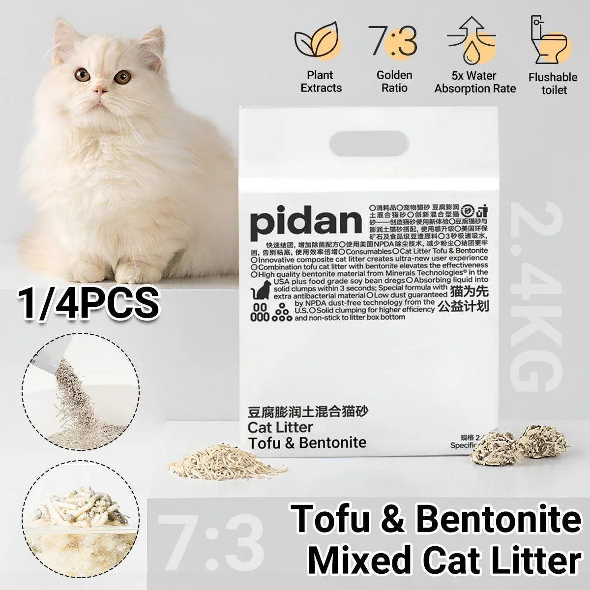 Tofu & Bentonite Clumping Cat Litter, 2.4 kg