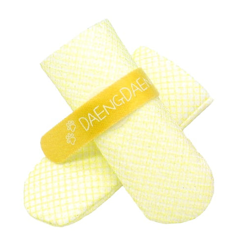 Daeng Daeng medium yellow disposable dog shoes; 28 individual shoes per pack